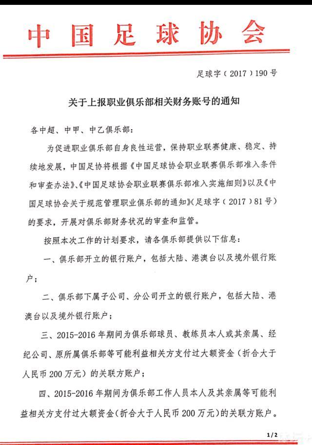 此次北影节开幕式上，爱奇艺副总裁陈首峰与两位爱奇艺VIP会员携手亮相北京国际电影节红毯，为VIP会员提供更多骄傲特权